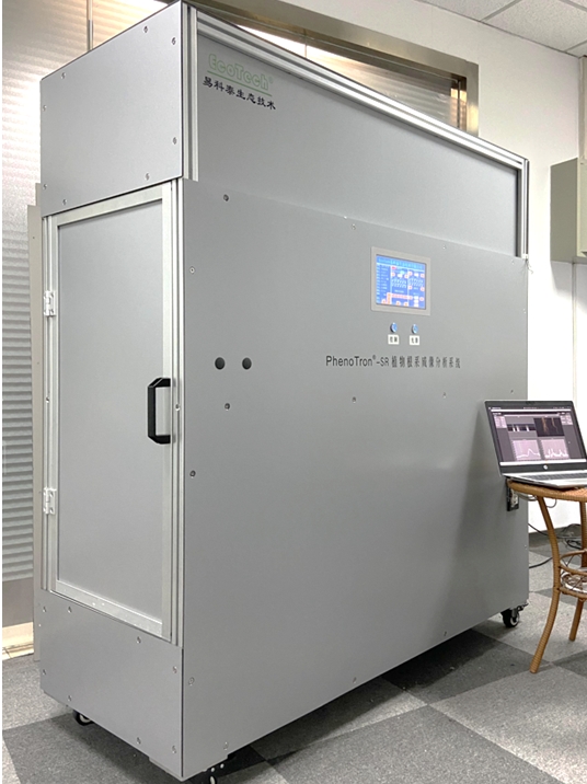 RhizoTron?��ϵ���͸߹��׳�������ϵͳ