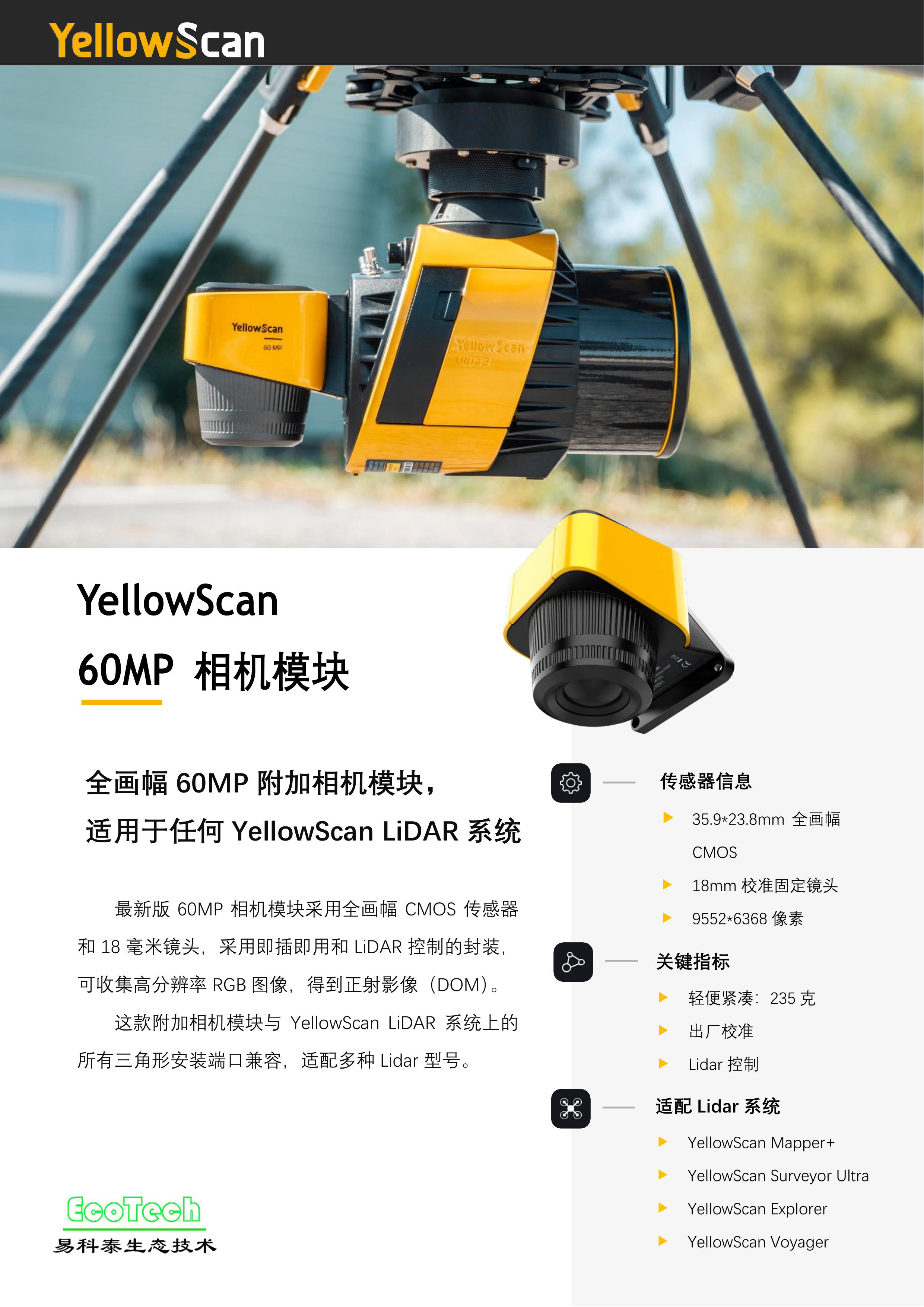 ��ҳ| ����֮��hy590���¹ٷ���վ