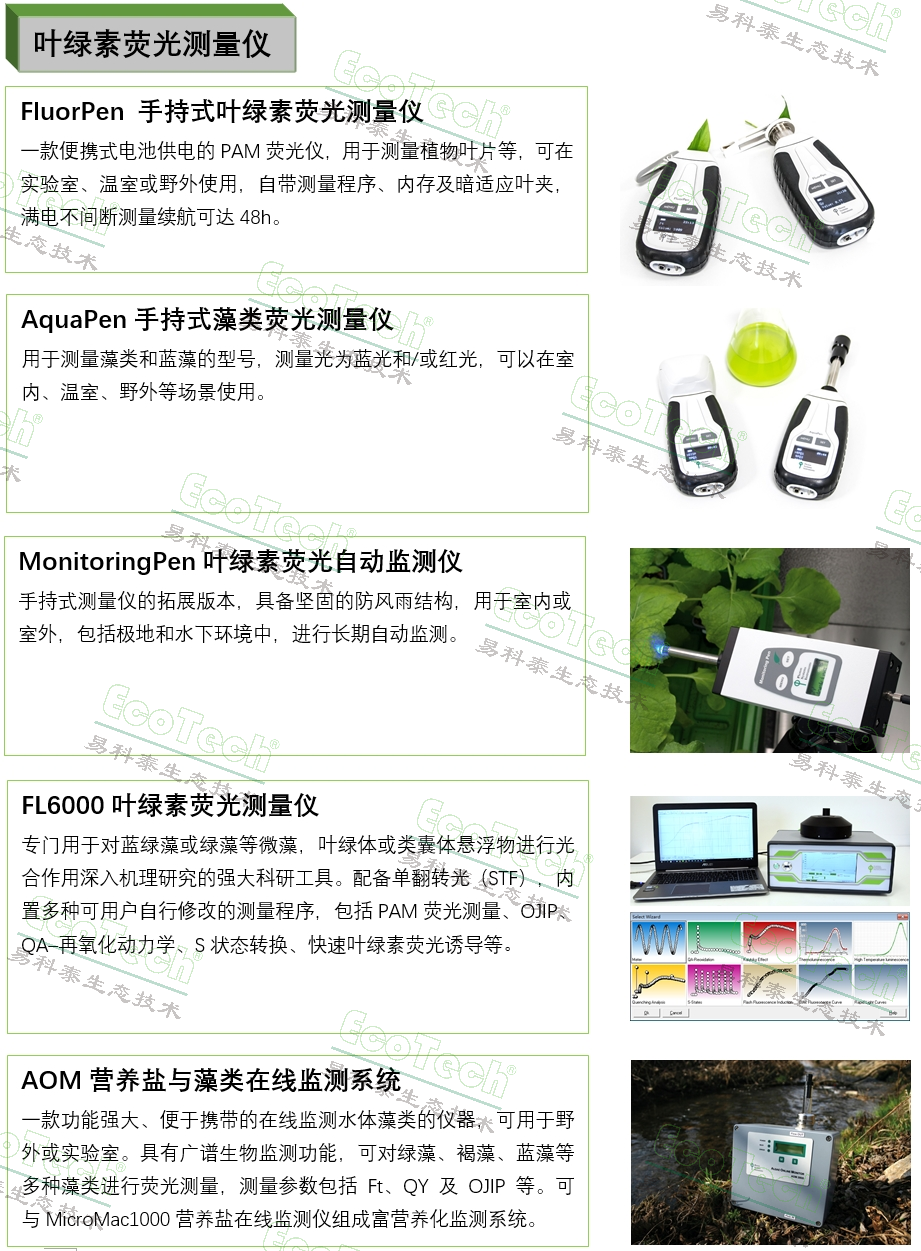 ��ҳ| ����֮��hy590���¹ٷ���վ