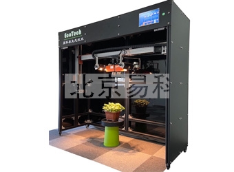 PhenoTron-YZֲ�������������Դ��������ϵͳ